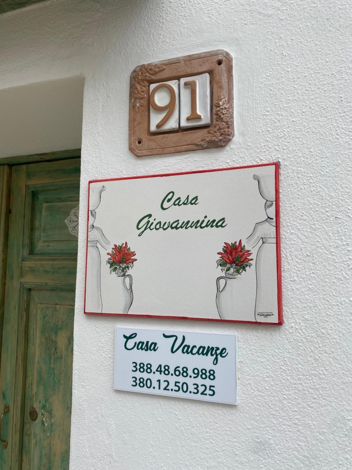 Casa Giovannina 베르날다 외부 사진